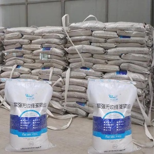 鄂托克支座砂浆